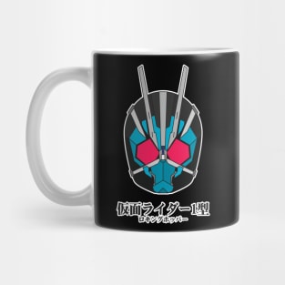 Kamen Rider Ichigata Rocking Hopper Mug